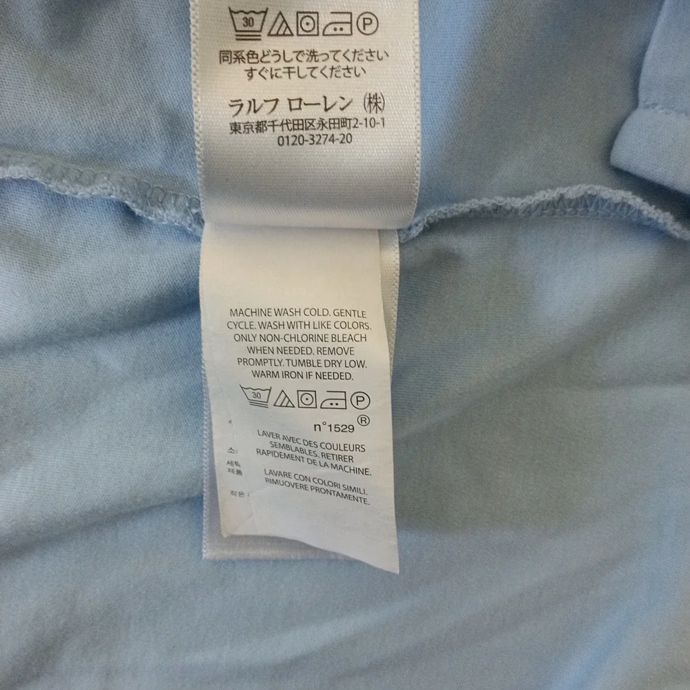 Polo Ralph Lauren Mens Classic Fit Light Blue Short Sleeve Polo Shirt Large